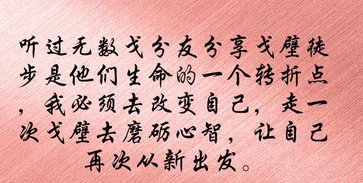 创造命运的转折点有哪些?_高清图集_新浪网
