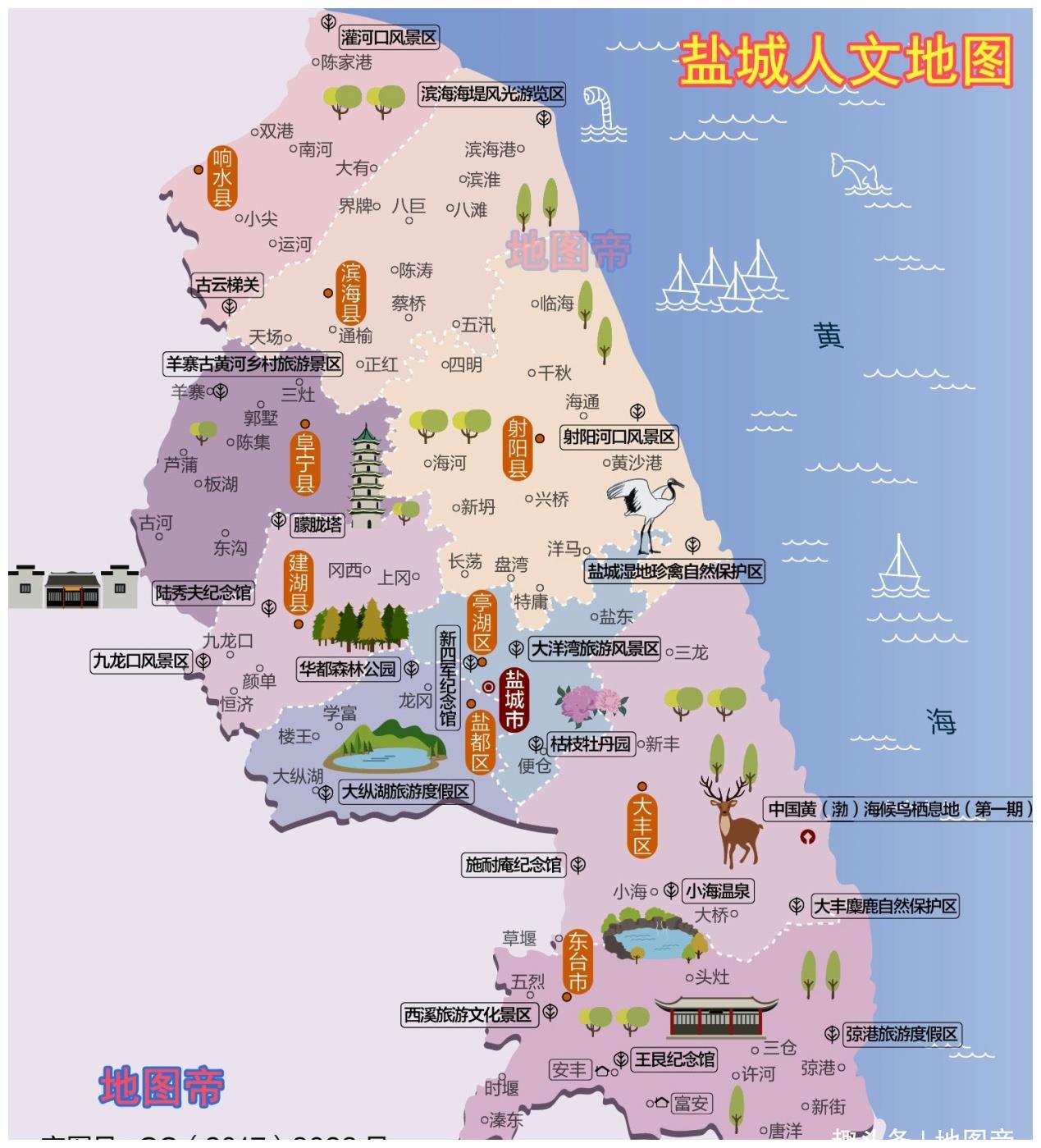 上海不止地图上那么大在江苏盐城还有块地是徐汇区5倍多