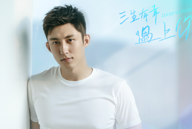 《青春创世纪》正热播,黄景瑜又一甜宠剧官宣,女主还是御姐保镖