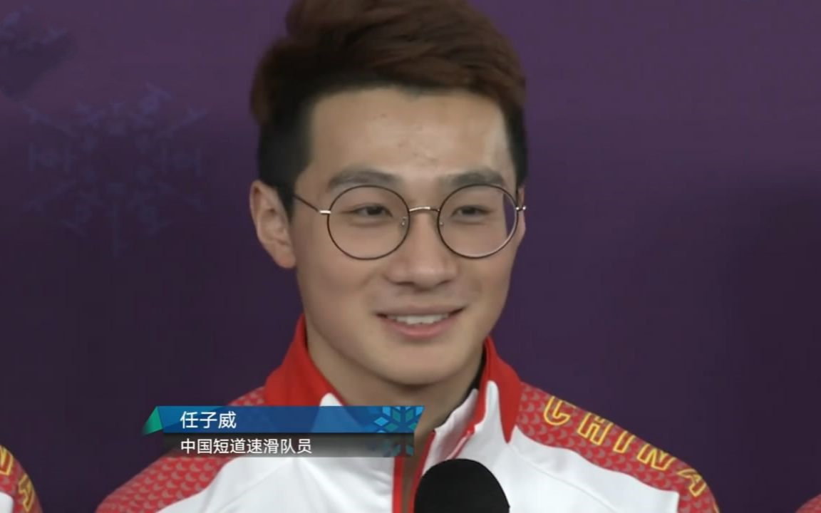 韩国选手黄大宪犯规,直接撞倒两位中国选手!武大靖无缘领奖台休闲区蓝鸢梦想 - Www.slyday.coM 韩国选手黄大宪犯规,直接撞倒两位中国选手!武大靖无缘领奖台休闲区蓝鸢梦想 - Www.slyday.coM