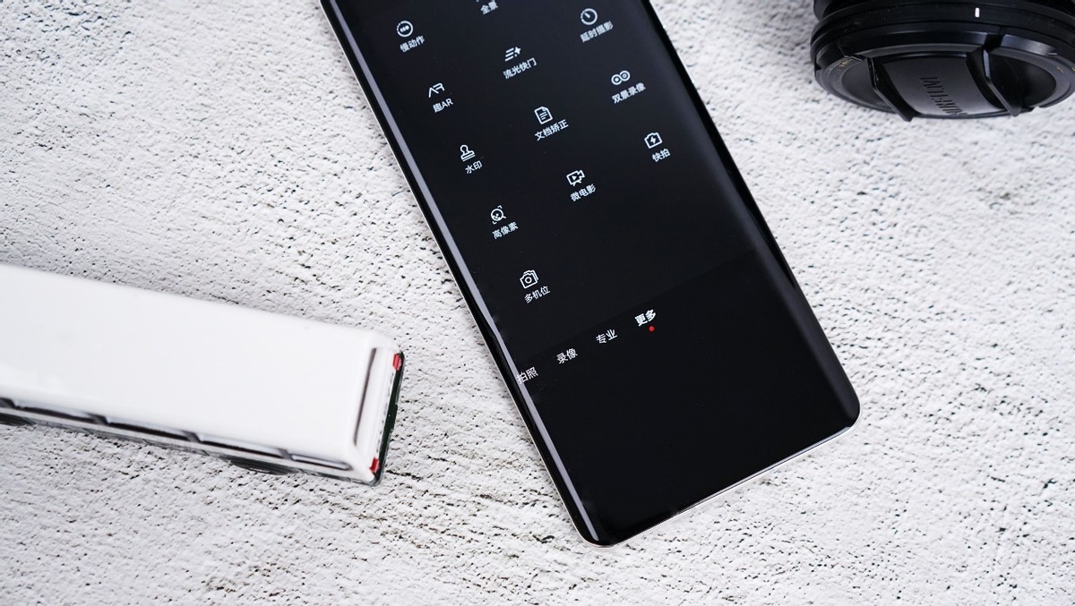 苹果手机怎样投屏到华为智慧屏 d707-83ef477a2119f42d0b4e8ba6f51b90e0.jpg