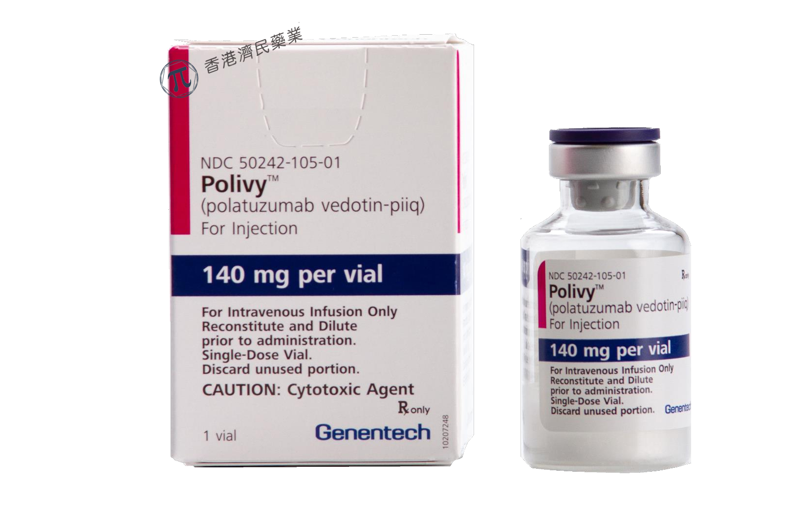 欧盟批准polivy组合用于先前未经治疗的弥漫性大b细胞淋巴瘤