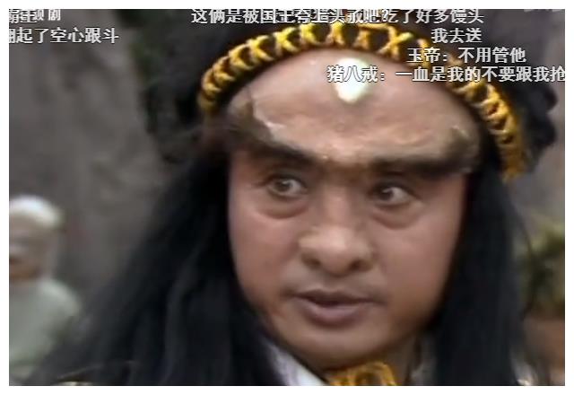 西游记师父被妖怪抓走了八戒请回猴哥原著细节让人泪奔