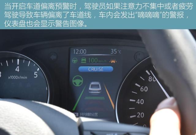 21款逍客升级上市,外观好看,内置丰富,你喜欢吗?