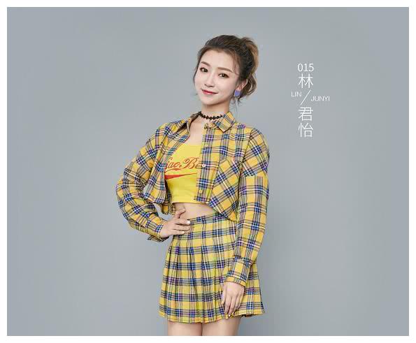 《创造营2020》才艺那么优秀的林君怡,为何没能被观众喜欢?