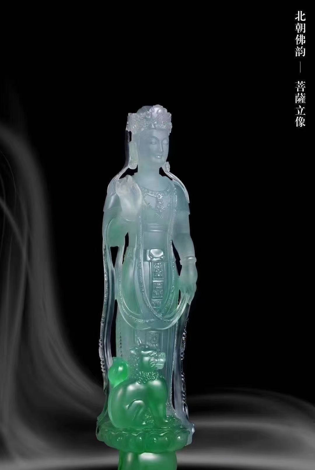 翡翠观音立像_高清图集_新浪网