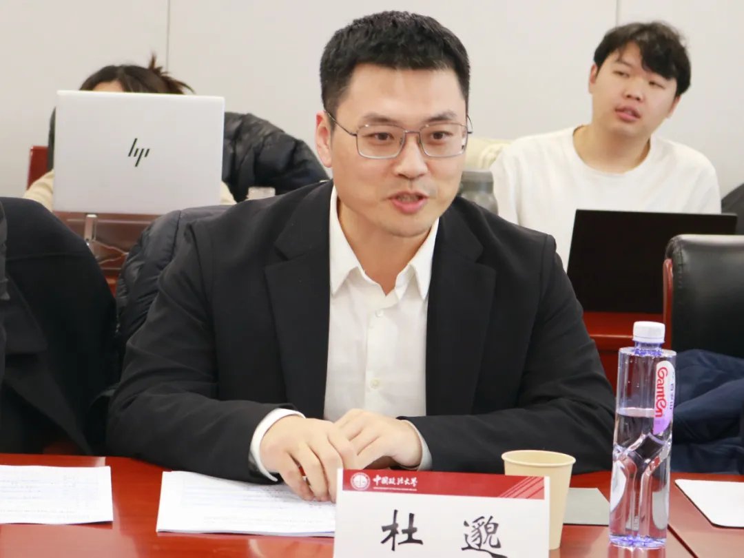 "刑事证明标准的理论与实践对话"举办 | 青年学术沙龙