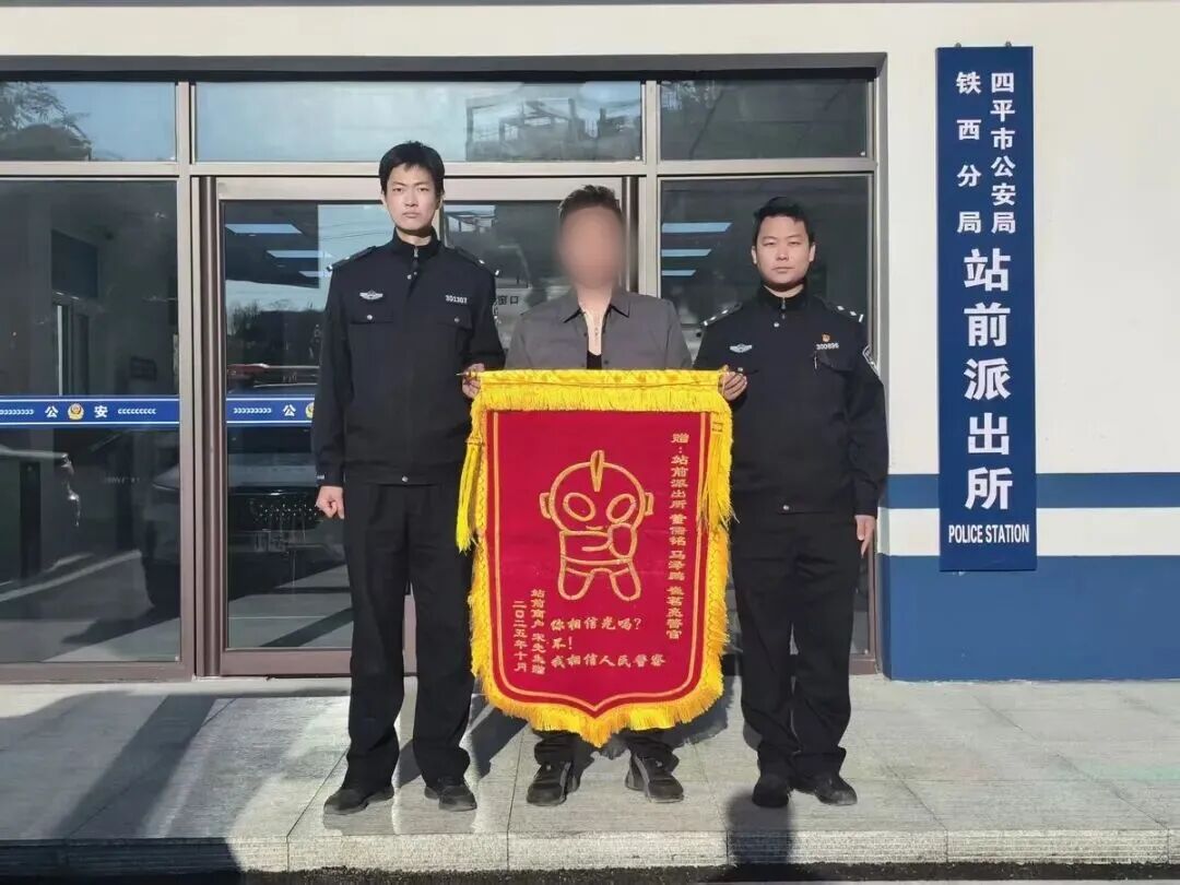 青春 “警” 色正当时：派出所“00 后”的热血篇章