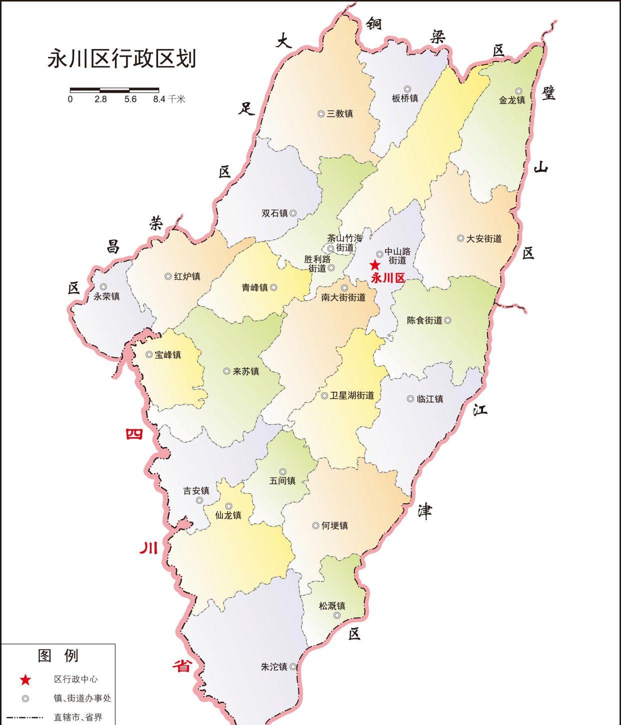 重庆永川区三个"大镇",建成区面积排名,谁大谁小?