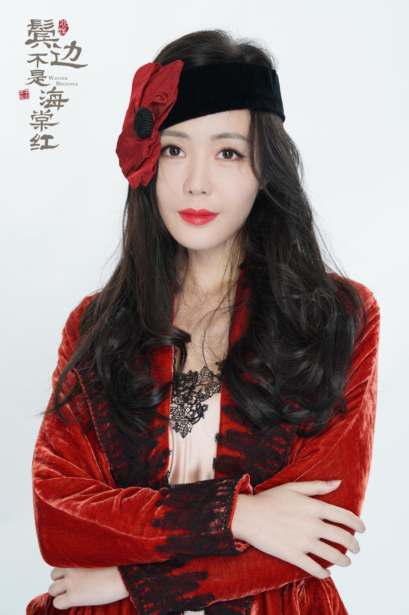 鬓边不是海棠红全新定妆照曝光汤晶媚发文赞剧组细节控