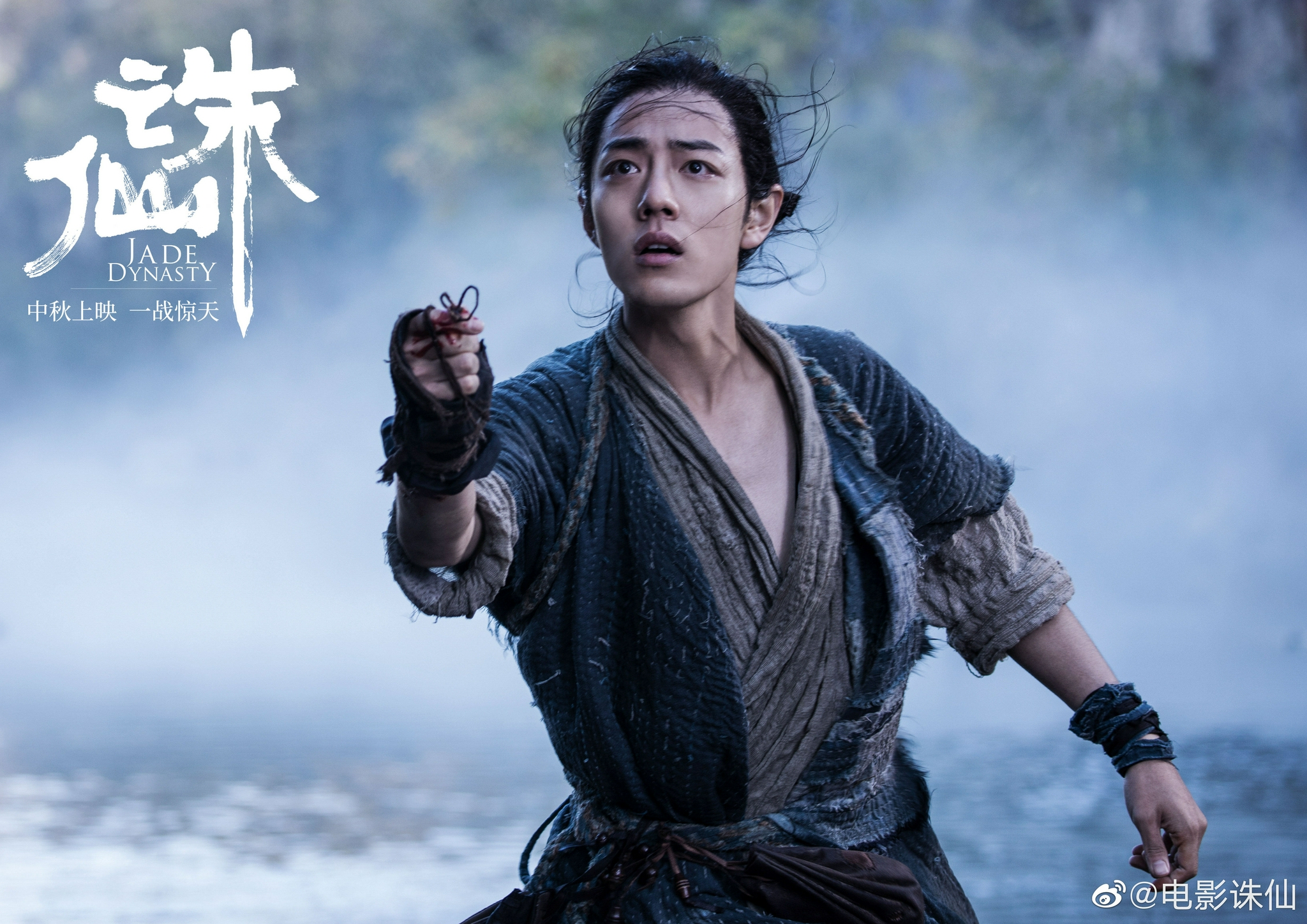 30岁的肖战,出道才5年,回顾成名之路,他是怎样走到今天的?休闲区蓝鸢梦想 - Www.slyday.coM 30岁的肖战,出道才5年,回顾成名之路,他是怎样走到今天的?休闲区蓝鸢梦想 - Www.slyday.coM