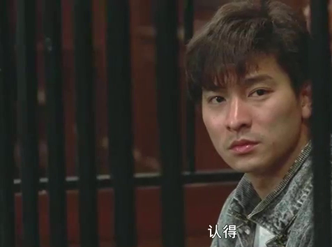 狱中龙-兄弟阿豪真的不行了,谁知是人家在逗他而已,真太能作了