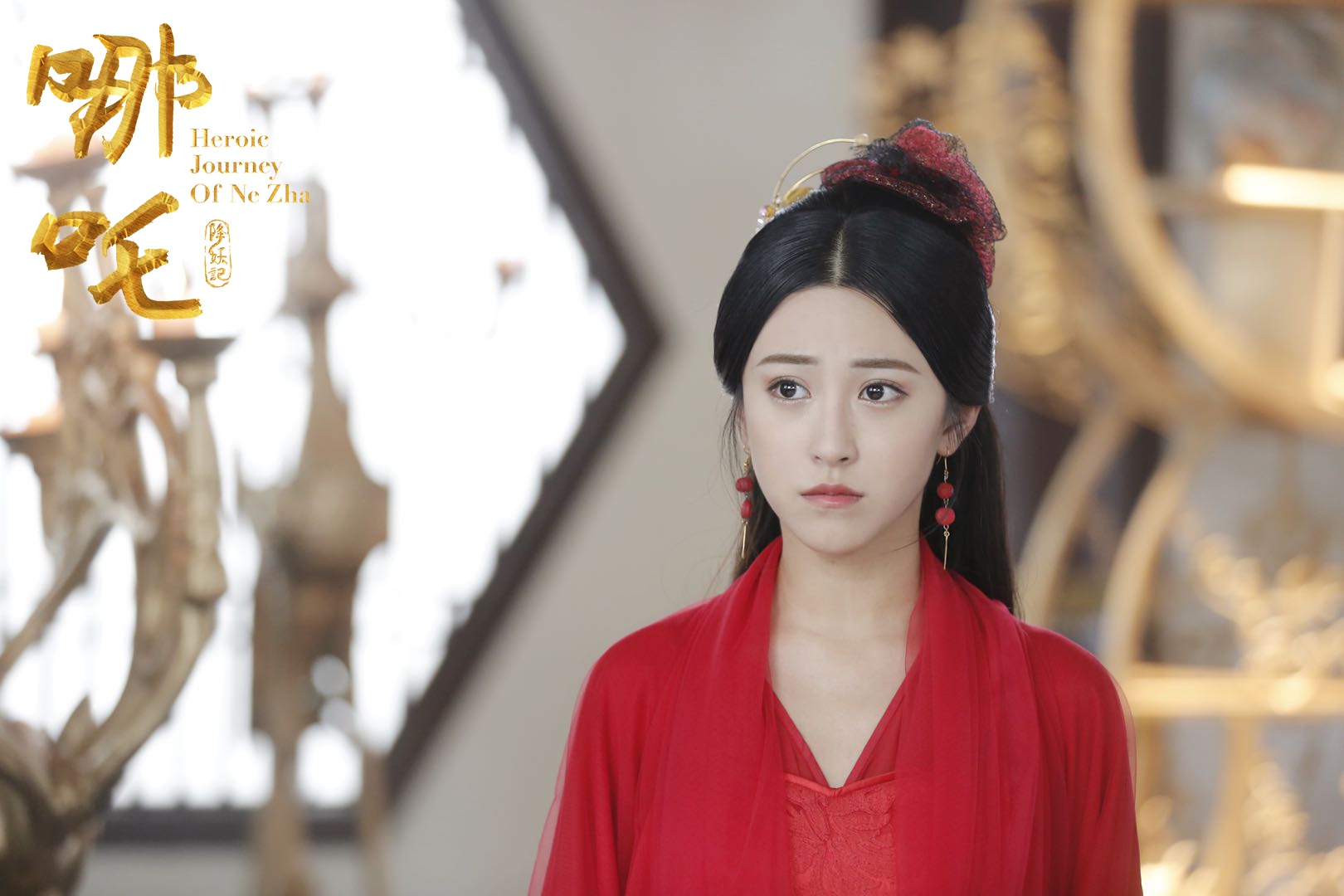 朱圣祎哪吒降妖记正在热播中一人两角火琉璃唯美上线