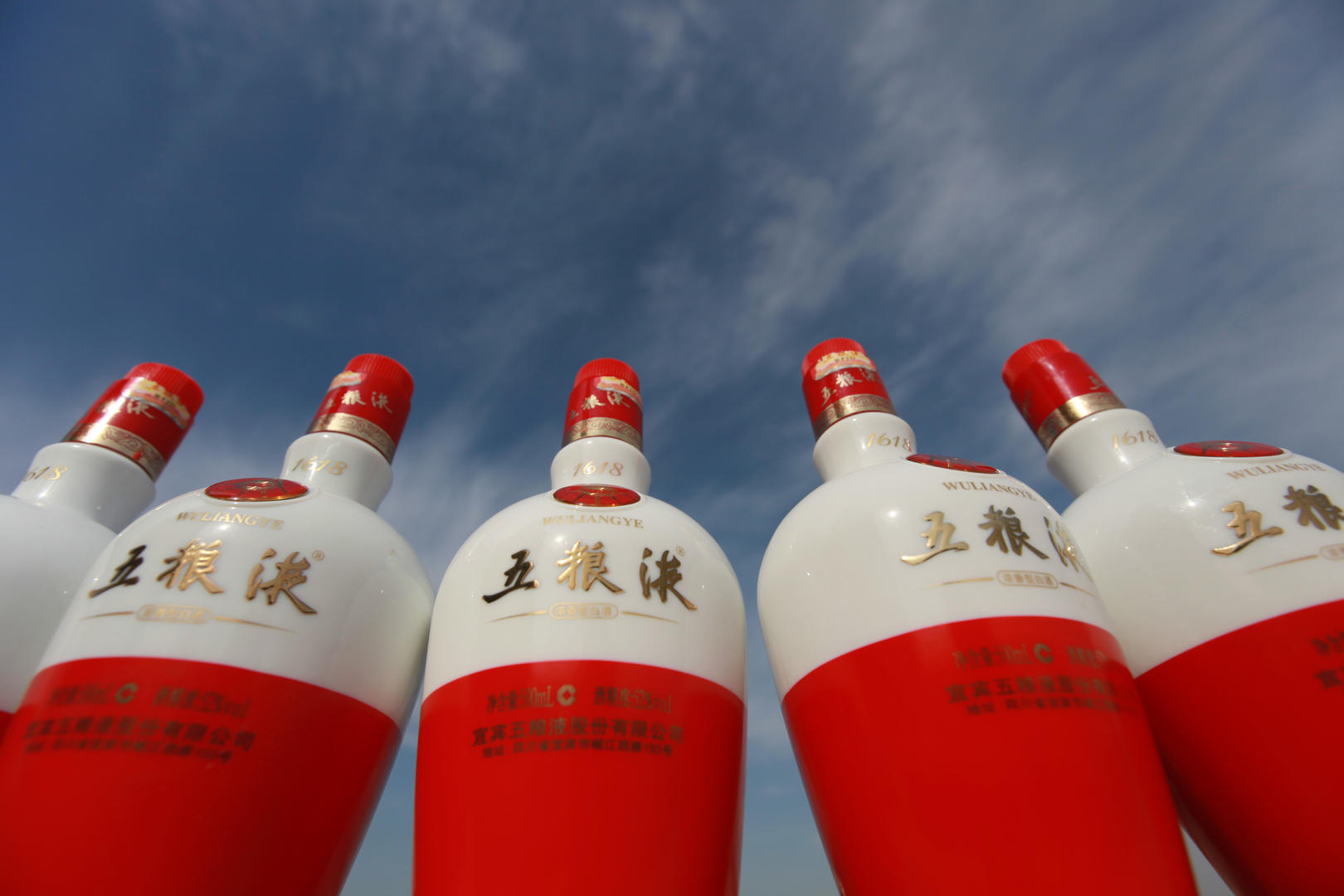 2020年,五粮液入主凯翼汽车后推出了首款新车,这是一款紧凑型suv,名为