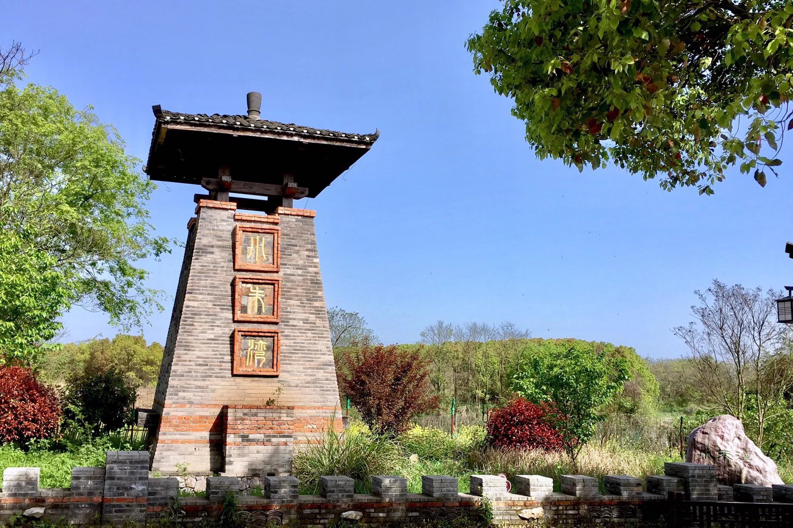 小朱湾--美丽乡村(湖北 武汉江夏)_高清图集_新浪网