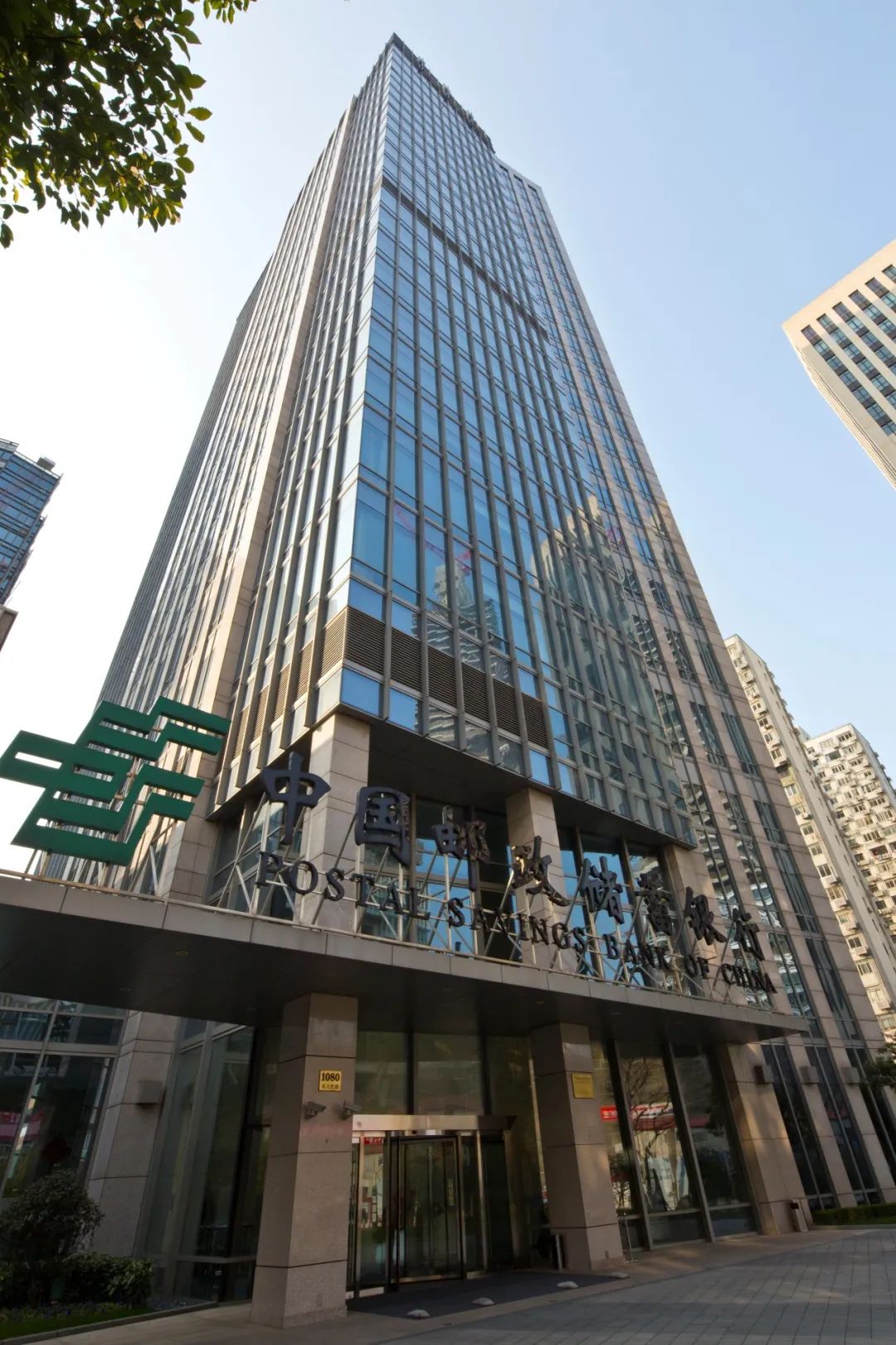 邮储银行上海分行陈磊:提供老年客户便利、优质和快捷人性化服务