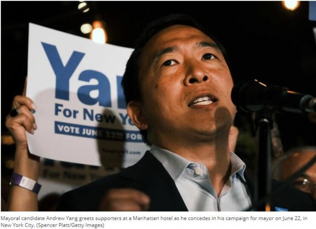 排名第四，华裔商人杨安泽退出纽约市长初选