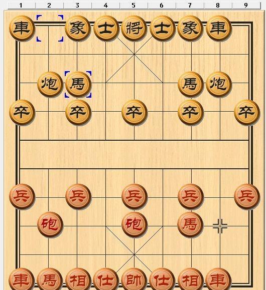 中國象棋大炮術語詳解一