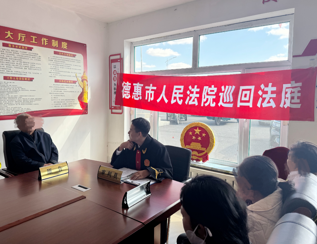 巡回审判 | 村部开庭解纠纷 司法护航不误农
