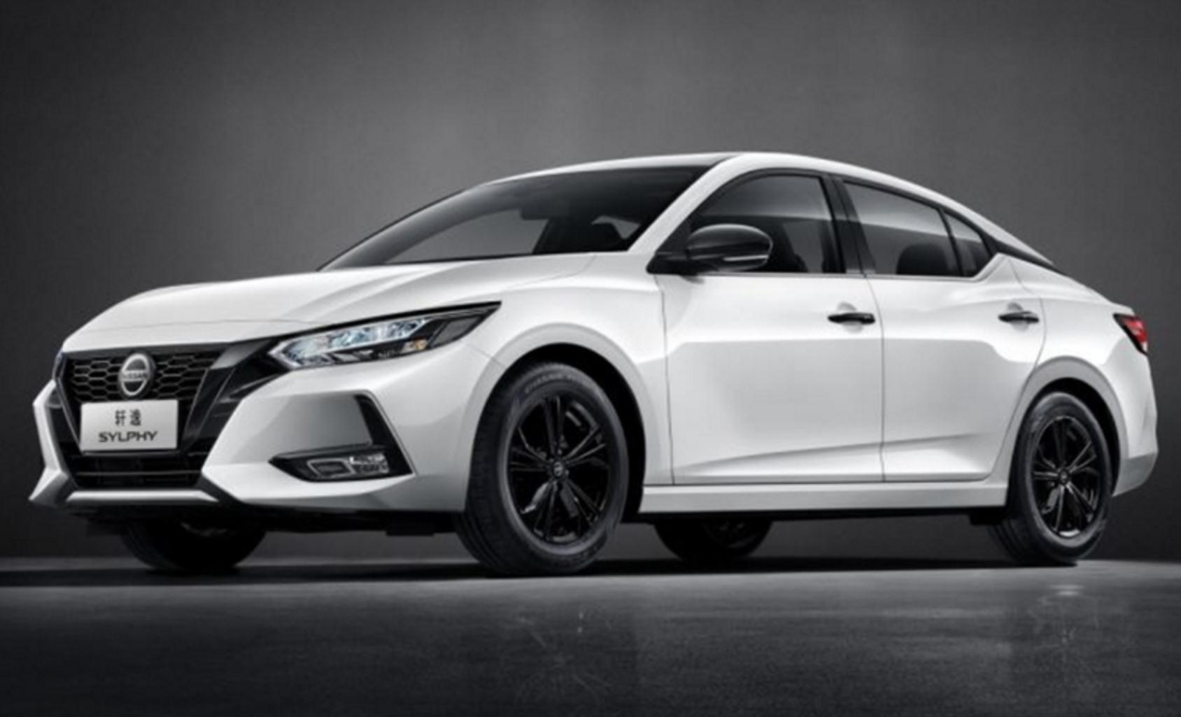 2021款日产轩逸上市售价1190万元1430万元