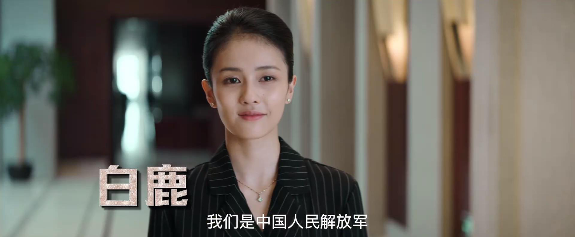 《王牌部队》顾一野的官配出人意料,肖战首次演父亲,期待值满满休闲区蓝鸢梦想 - Www.slyday.coM 《王牌部队》顾一野的官配出人意料,肖战首次演父亲,期待值满满休闲区蓝鸢梦想 - Www.slyday.coM