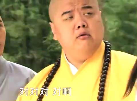 活佛济公:萧遥找不到胖瘦仙童,决定带监寺和必清去血魔洞