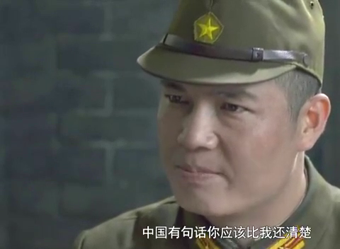 黑狐之风影:木村先生你应该知道识时务者为俊杰,不要在扛着了