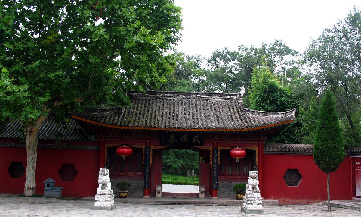 山西清徐有座香岩寺