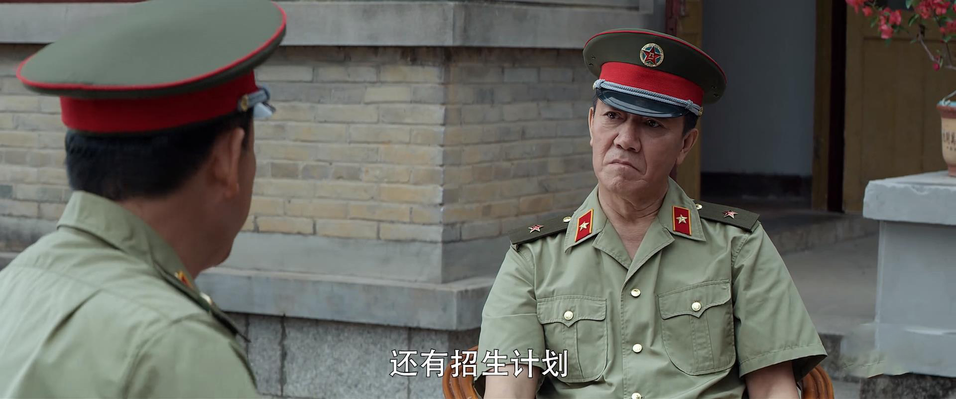 《王牌部队》顾一野要娶阿秀，孩子是主因，心疼江南征休闲区蓝鸢梦想 - Www.slyday.coM