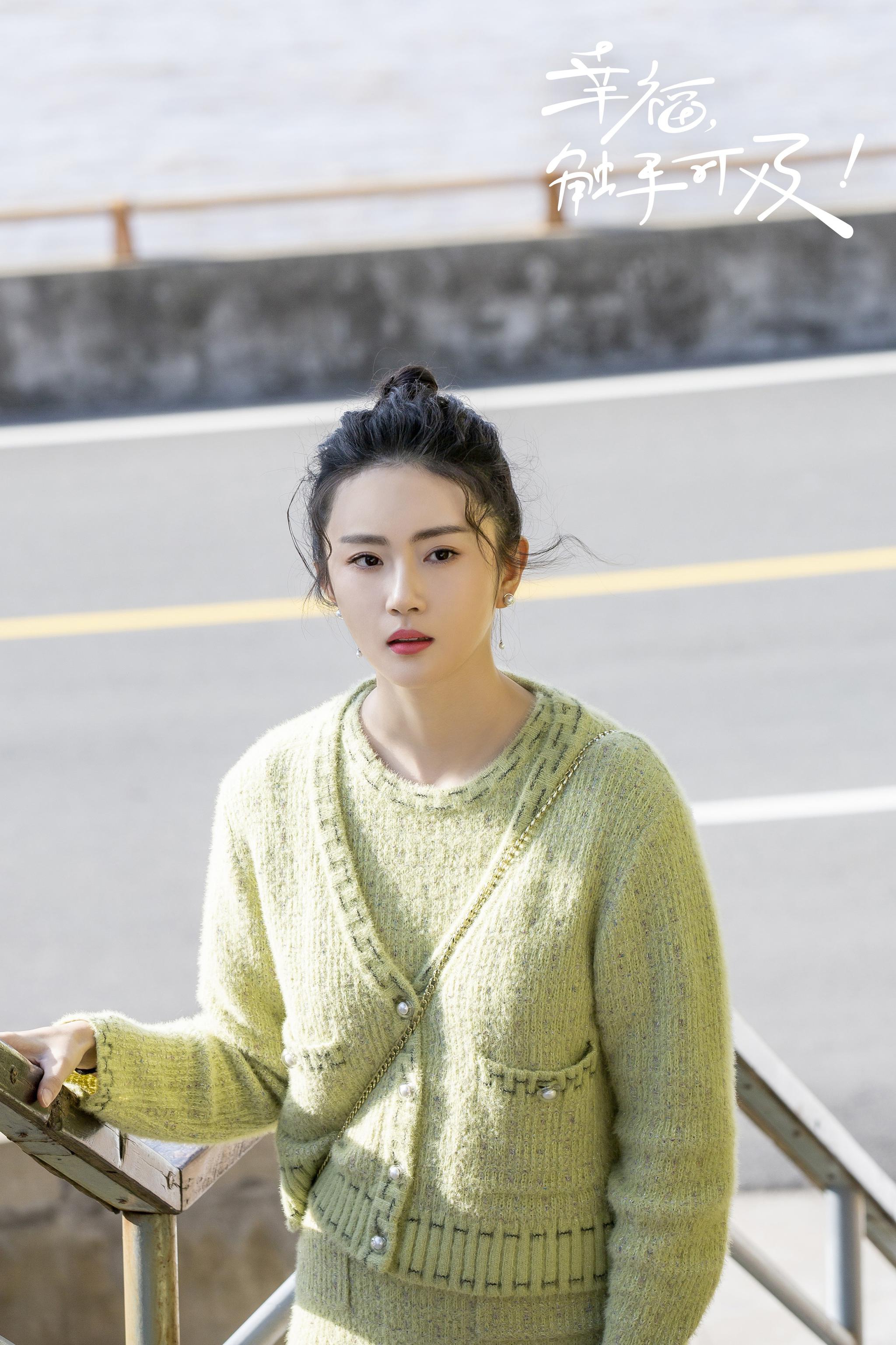 赵昕幸福触手可及火热开播沈培培撞破骗局为情所伤