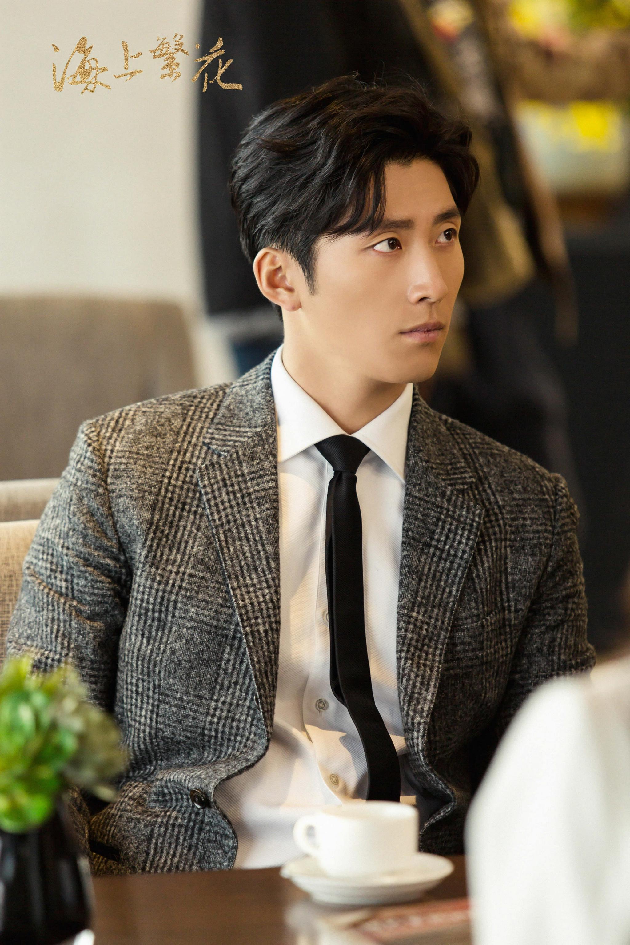 热剧《海上繁花》终掀面纱 首周播出热议不断|海上繁花|杜晓苏|窦骁