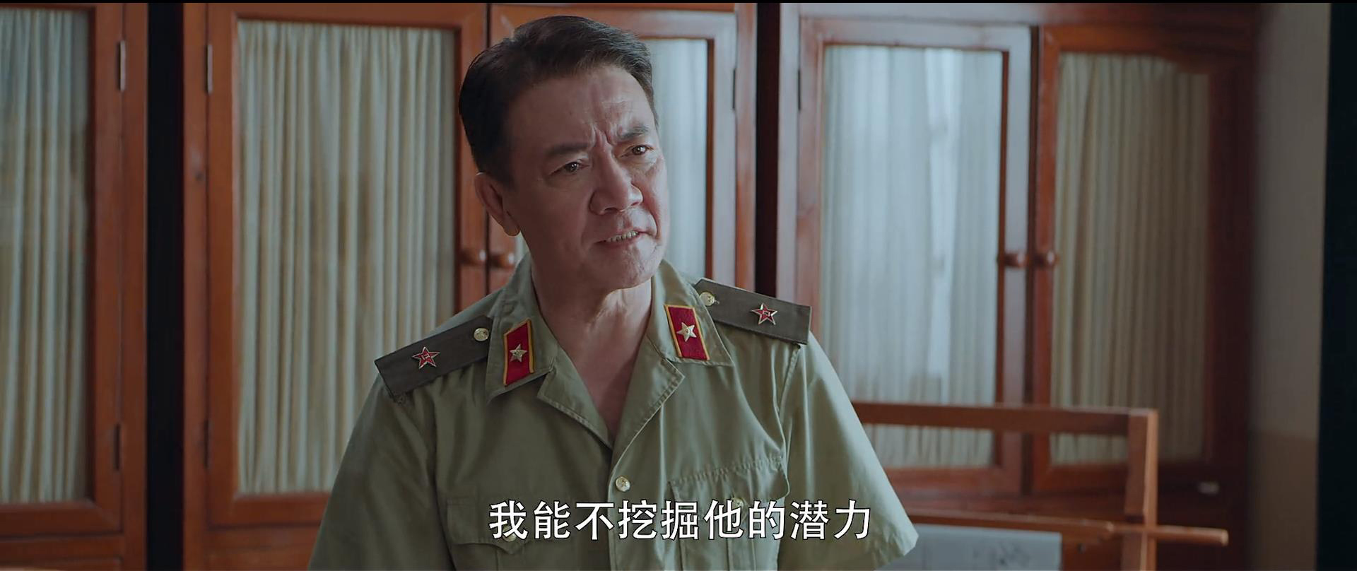 《王牌部队》顾一野要娶阿秀，孩子是主因，心疼江南征休闲区蓝鸢梦想 - Www.slyday.coM