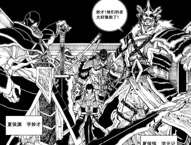 镇魂街张辽迟迟不现身的原因找到了原来他根本不鸟曹焱兵