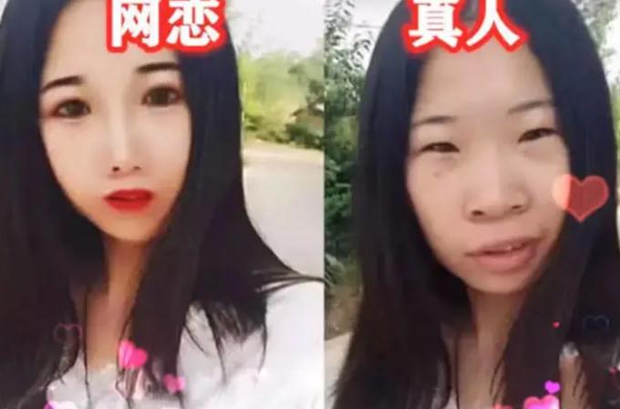 旅游热点：东郊到家都是照骗？技师真实照片对比真相曝光