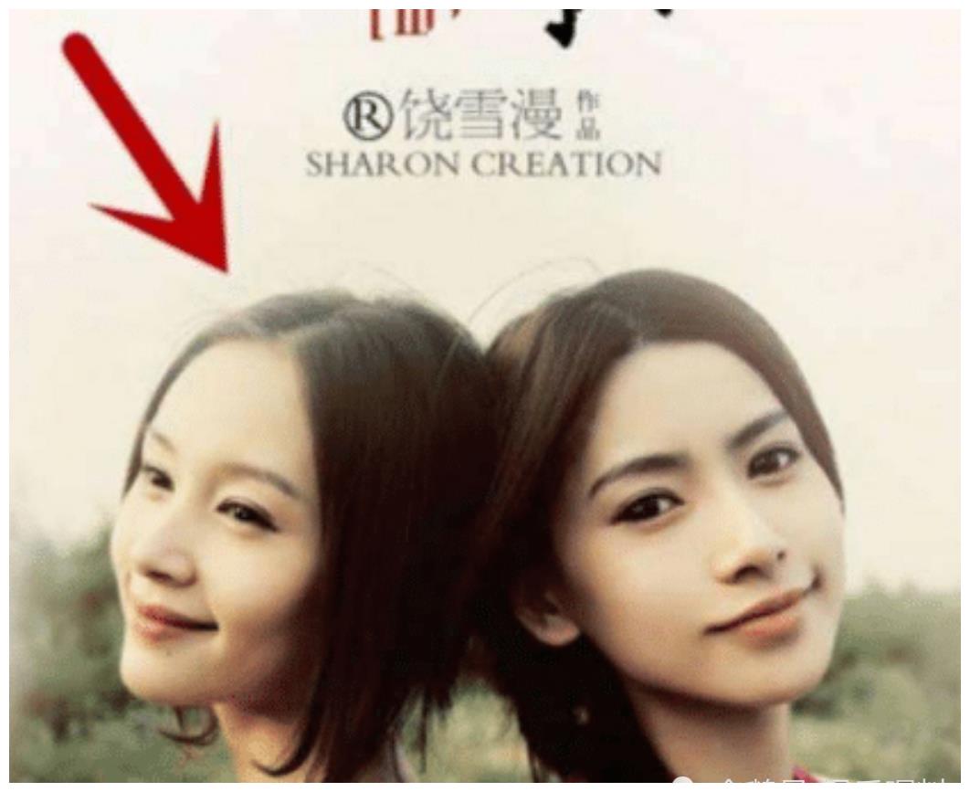 同样是饶雪漫看中的书模,前三位红遍全网,唯独最美的她被人遗忘