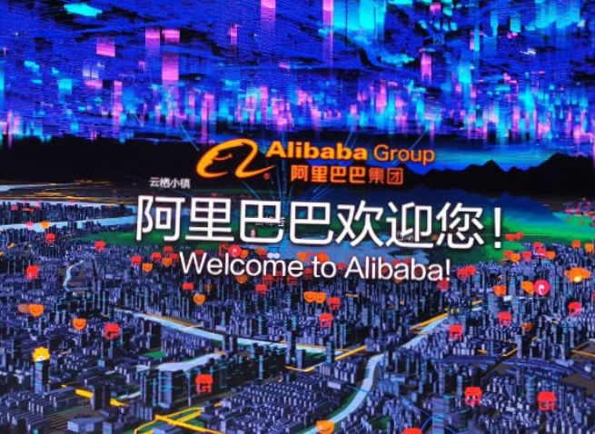 “阿里女员工被侵害”事件：企业内控是品牌基础休闲区蓝鸢梦想 - Www.slyday.coM