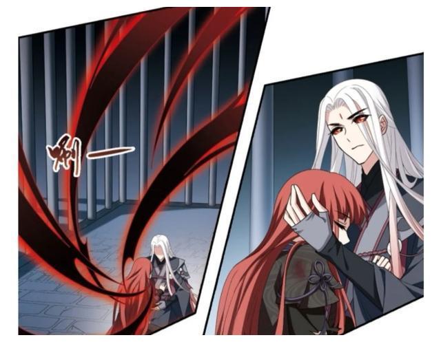 凤逆天下灵尊魔化加重难以自控凰北月身受重伤