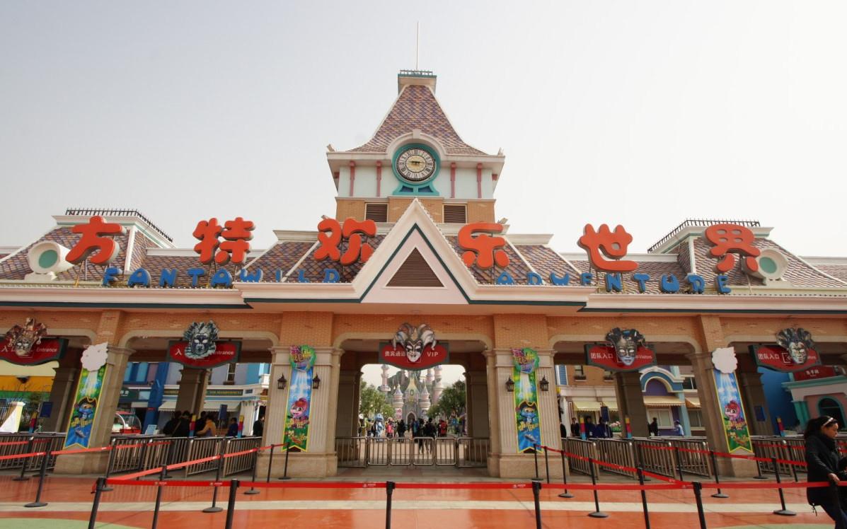 河北最大的主题乐园,为何选址在邯郸,而不是唐山或石家庄