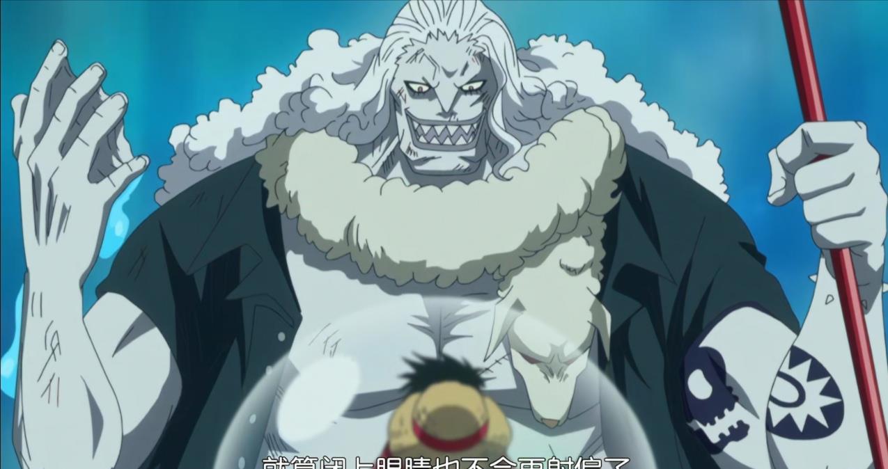 与阿龙相比,他就是一位井底之蛙|霍迪|鱼人|海贼_新浪新闻