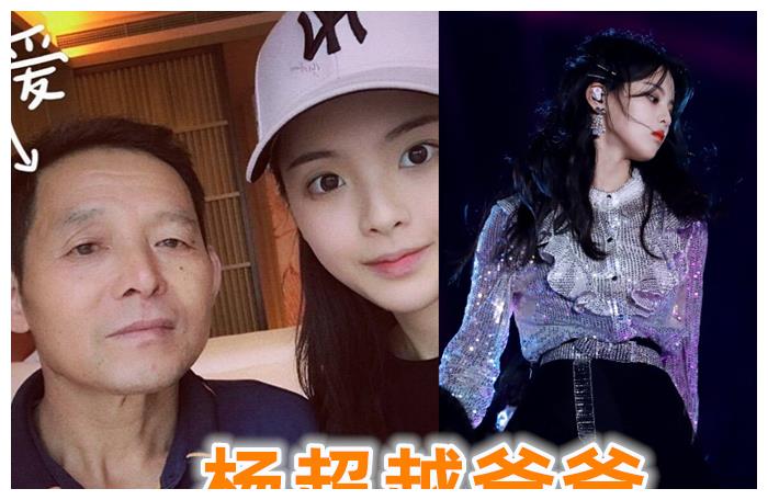 明星爸爸都这么帅?赵露思爸爸能出道,段小微:这是哥哥吧