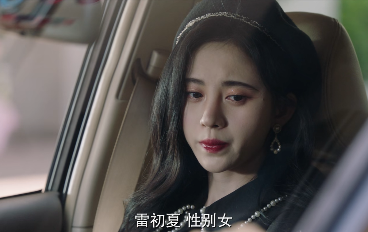 又是一部天雷滚滚的国产烂剧？编剧被观众痛批：找个班上吧休闲区蓝鸢梦想 - Www.slyday.coM