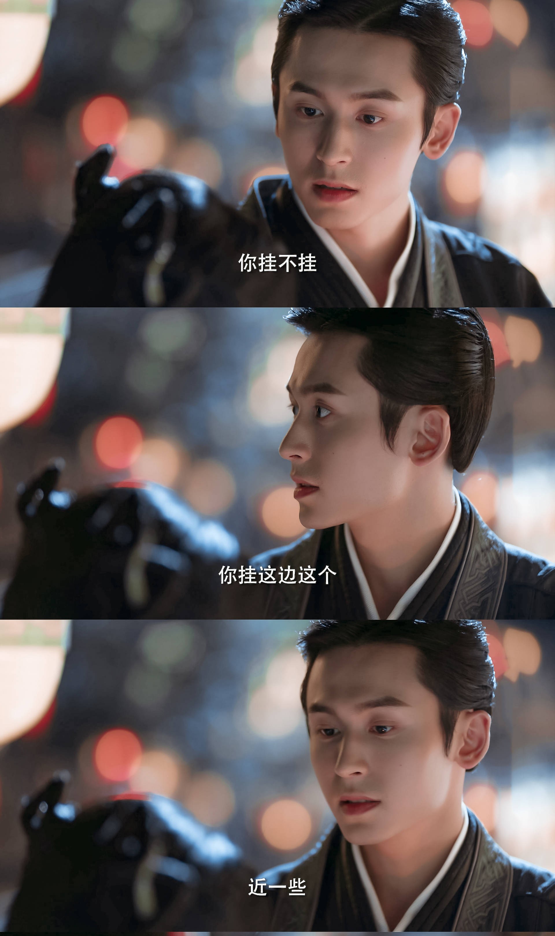 如意芳霏|傅容|徐晋_新浪新闻