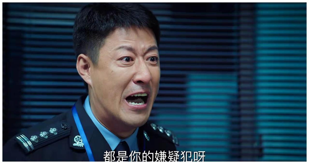 巡回检察组于震台词sss级冯森细节处显高情商熊博士不够看