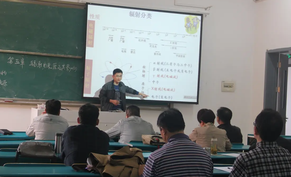 烟台教师被降薪事件已解决,家长质疑:老师怎能罢课不给孩子上课？休闲区蓝鸢梦想 - Www.slyday.coM