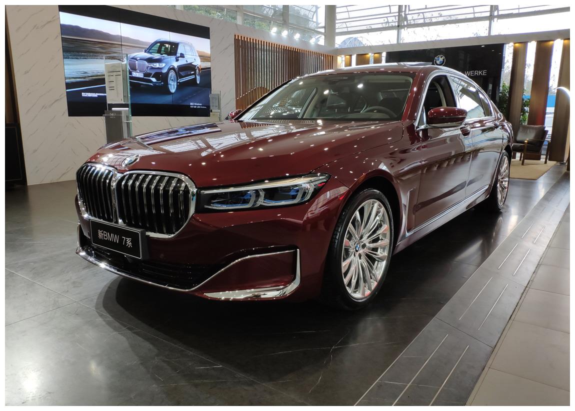 宝马740li xdrive 华彩定制限量版,7系的巅峰之作
