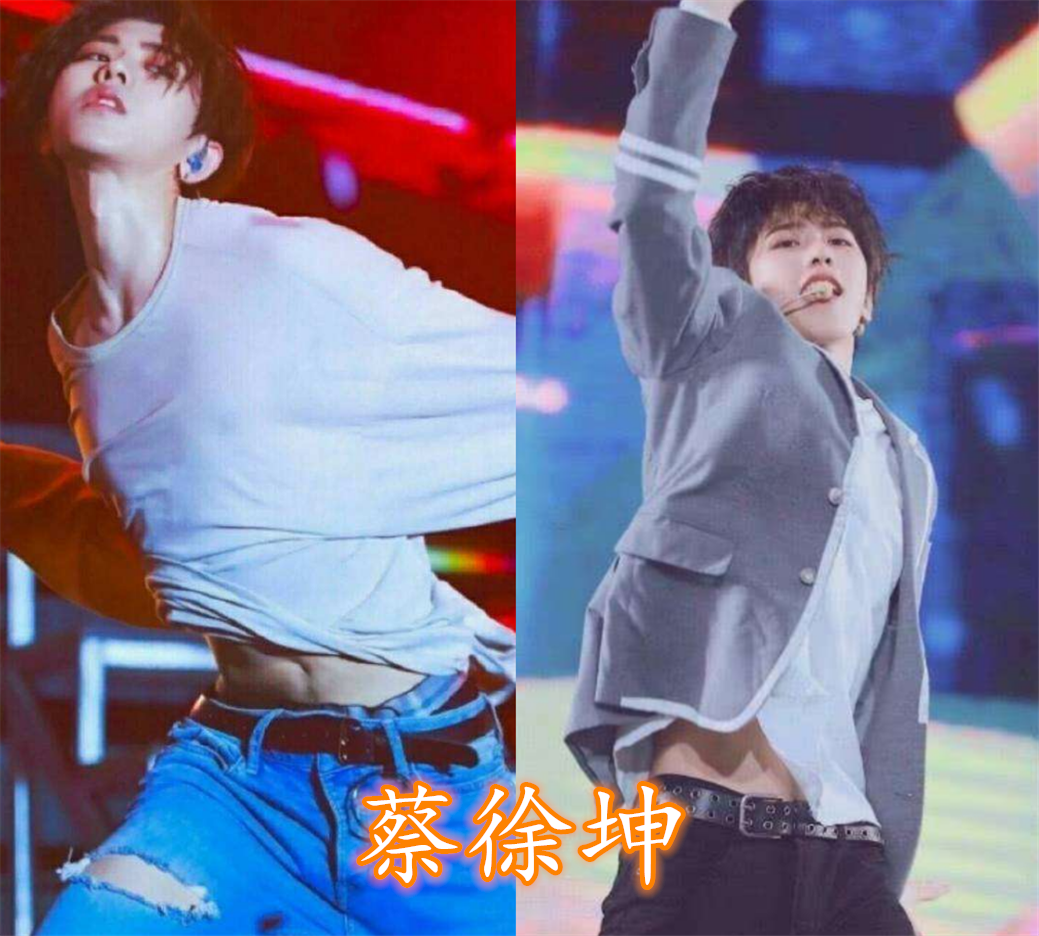 有种视觉盛宴叫npc腹肌陈立农奶萌看到朱正廷眼睛直了