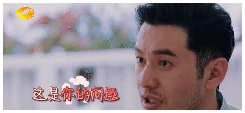 当时黄晓明的开会名言"我不管,听我的!我不要你觉得,我要我觉得!
