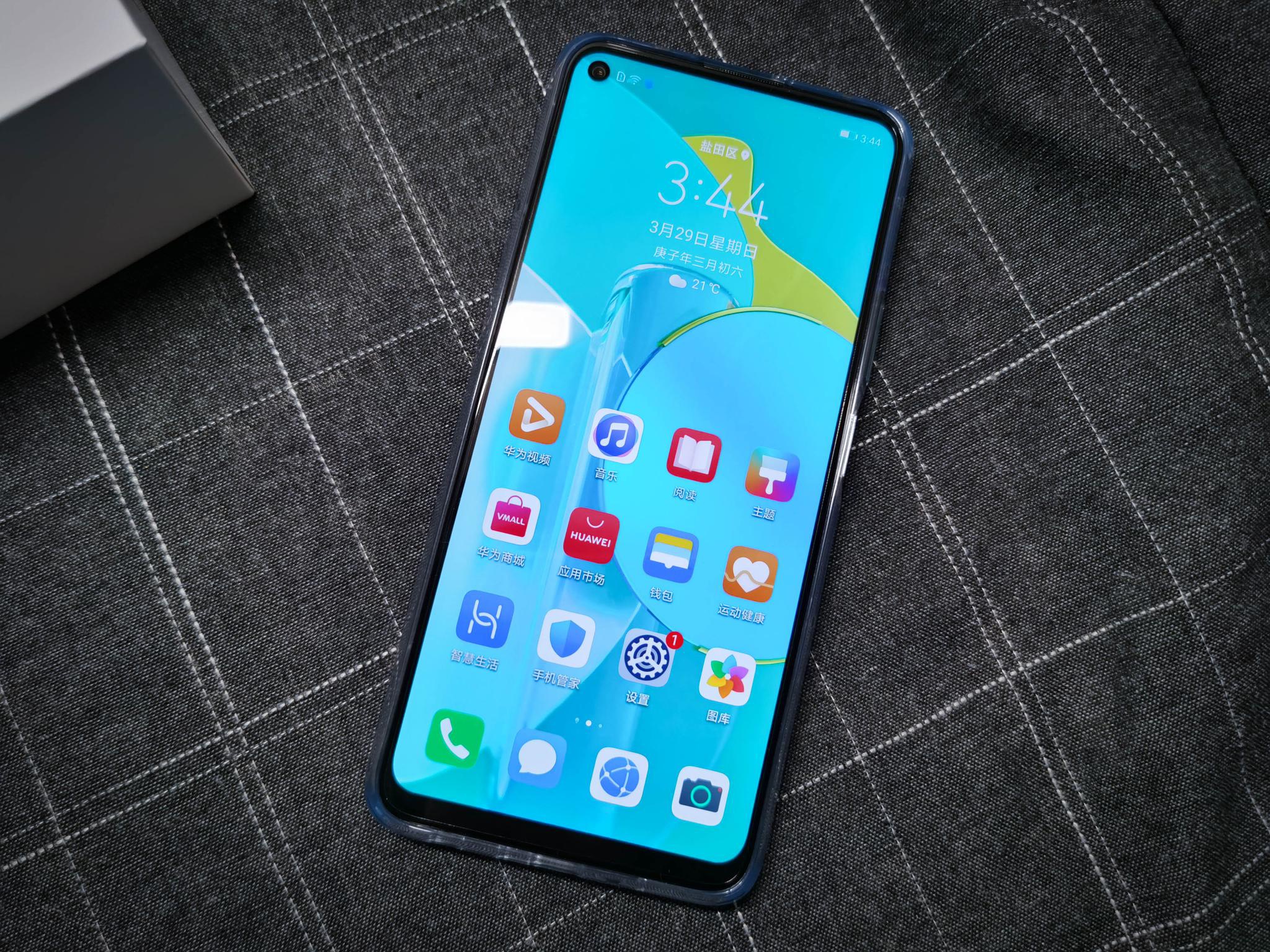 荣耀30s 美由"芯"生,首发头啖汤开箱