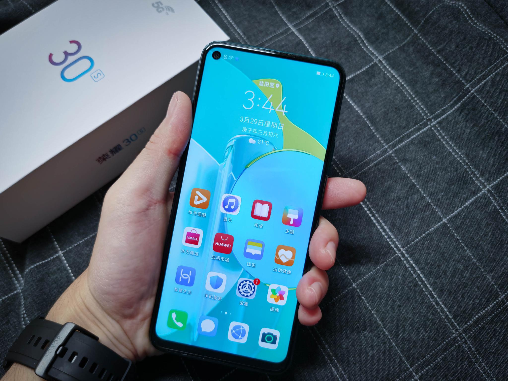 荣耀30s 美由"芯"生,首发头啖汤开箱