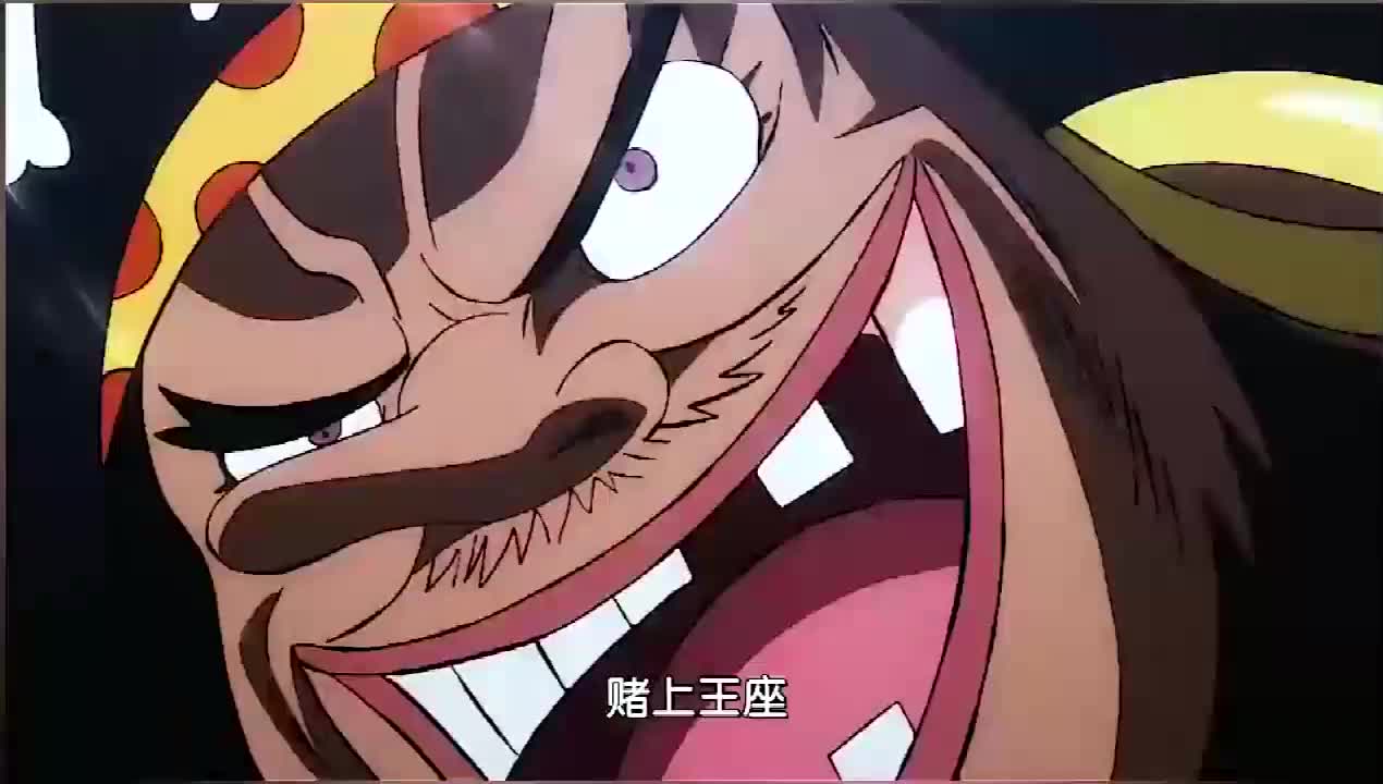 海贼王|黑胡子_新浪新闻